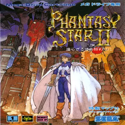 Phantasy Star II - Kaerazaru Toki no Owari ni (Japan)